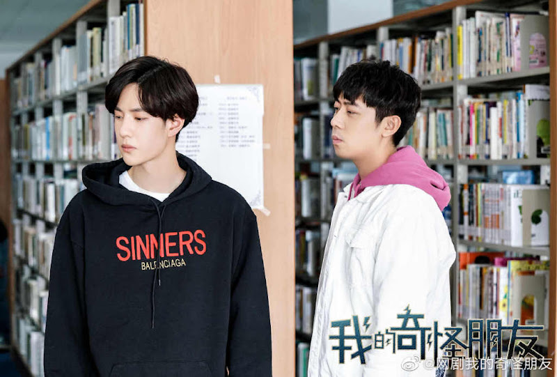 My Strange Friend China Web Drama